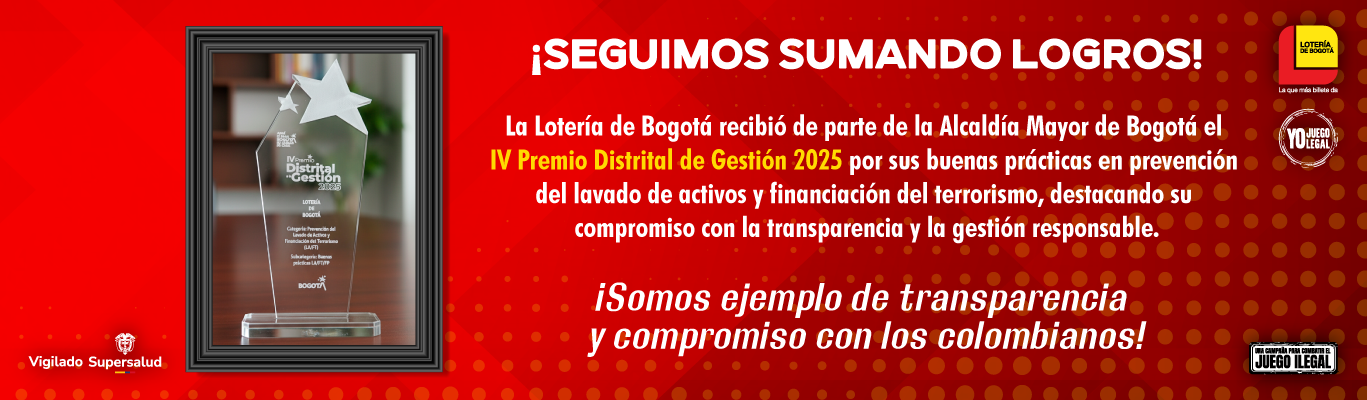 Reconocimiento a la gestión 225